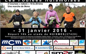 Foulées Huimoises
