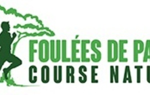 Foulées de Parçay