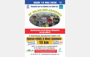 RELAIS DES ASPERGES
