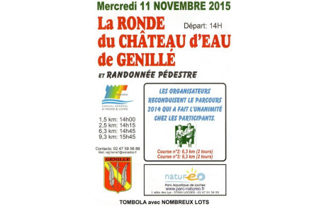 La Ronde du Château d'Eau
