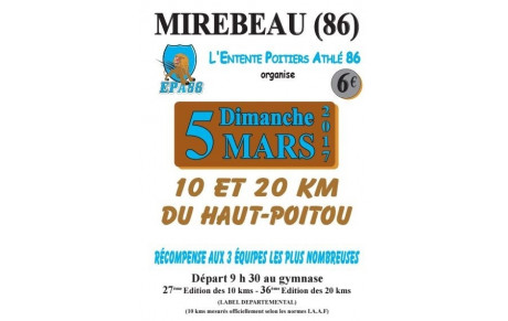 Foulées du Haut Poitou