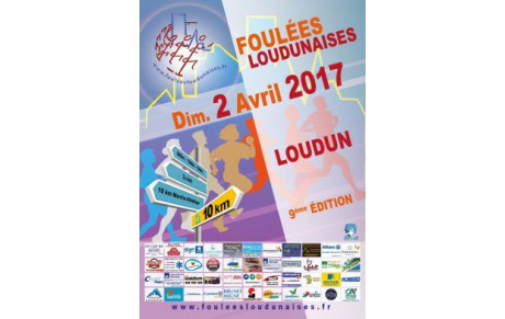 Foulées Loudunaises