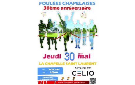 Foulées Chapelaises