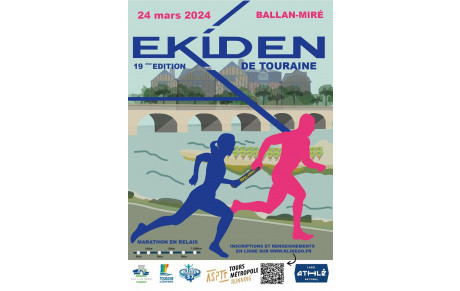 EKIDEN TOURAINE
