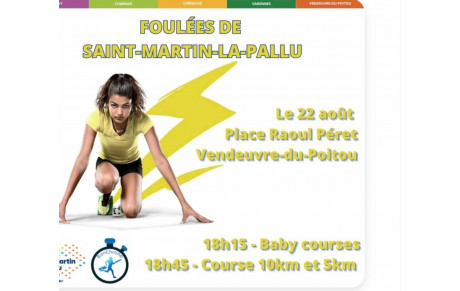 FOULEES ST MARTIN LE PALLU 2026