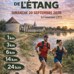 TRAIL DE L'ETANG DE LOUROUX 2026
